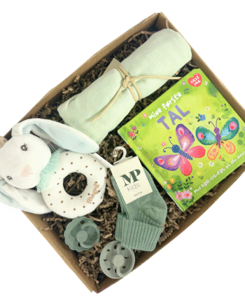 Barselsgave  Sjov Udvikling For Den Lille